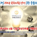 장튼튼내과의원 네이버블로그