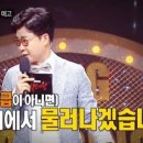 랩스 월평점 이미지