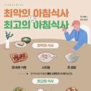최고점핑 - 1398 | 최고점핑