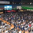 크로바체육관 이미지