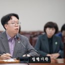 수성전기 - 목포시 동명로86번길 26-2 | 수성전기
