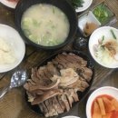 신자유식당 이미지