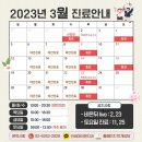 연세마이덴치과의원 이미지