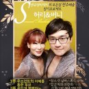비어파티