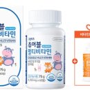 더그린약국