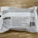 (주)맘모스식품