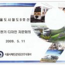 자판기연구소 이미지