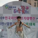 벨리댄스 이미지