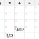 와이솔루션스 이미지