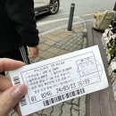 얇은고깃집 용인동백점 네이버블로그