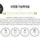 연세미의원 이미지