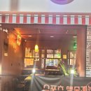 나비상회 이미지