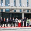 익산유스호스텔 이미지