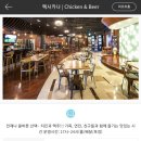 오션사우나 이미지