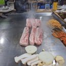 덕신당구장 | 양산 서민갑부가 운영하는 통 철판삼겹살, 조금 특별한 고기집 당구대