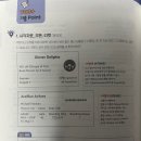 독학 토익 LC 기초 세우기 (2) | 토익 800점, 2개월 독학으로 달성한 후기