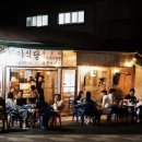 씨유제주연북로점 이미지