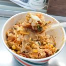 컵밥친구들 이미지