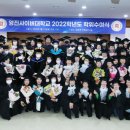 영진전기 - 부천시 오정구 원종로79번길 35 | 영진전기