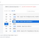 삼안로195번길L 네이버블로그