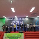 세도농업협동조합 이미지
