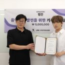 범진산업 이미지