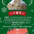 서초대로53길 24 이미지