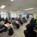 대전봉우중학교 네이버블로그