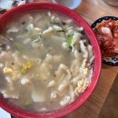 판부화덕피자 이미지