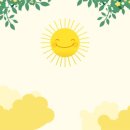 햇살가득 이미지