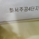 수원-0864 이미지