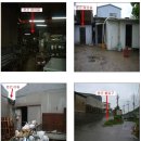 견달산로 이미지