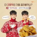 멕시카나 - 해운대구 재반로 141 | 멕시카나
