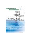 임정석