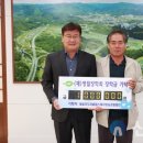 예밀포도마을팜스테이영농조합법인 이미지