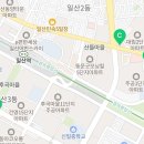 빌앤 당구클럽 이미지