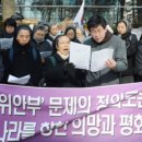 한일수도사 이미지