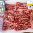 육림한우숯불식당 | [제주 서사로] 제주육림 서사로점(A++ 소고기의 향연) || 와이프산 내먹