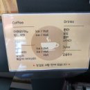 월천 빌리아드클럽 이미지