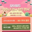 테로손 | 남양주 자동차유리: 그랜저IG 앞유리교환 후기 돌빵으로 실금확산(복원불가) + 글라스틴트 로데 열차단...