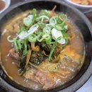 약수장여관 다이닝코드
