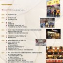 명인만두 이미지