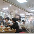 송림복어 이미지