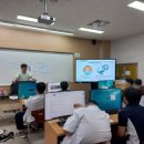 소3-4 | [인천소방고 고맞고] 인천소방고 3학년 대상 고맞고 취업캠프 후기 with.인하공전