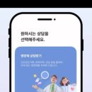 메디팜푸른약국 이미지