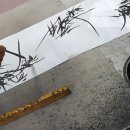 김선일한국화화실 2020 사군자 난초 그리기 수업026 이미지