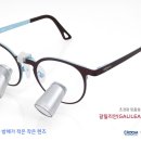 이룸메디텍 이미지