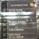 창녕황금손한의원 이미지