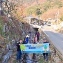 동도 뉴스세상