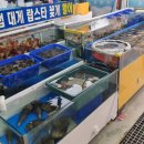 어시장칼국수 이미지